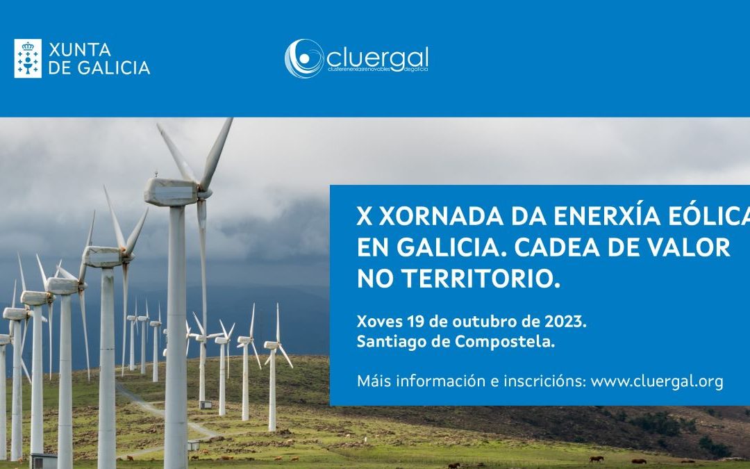 X Jórnada Eólica en Galicia