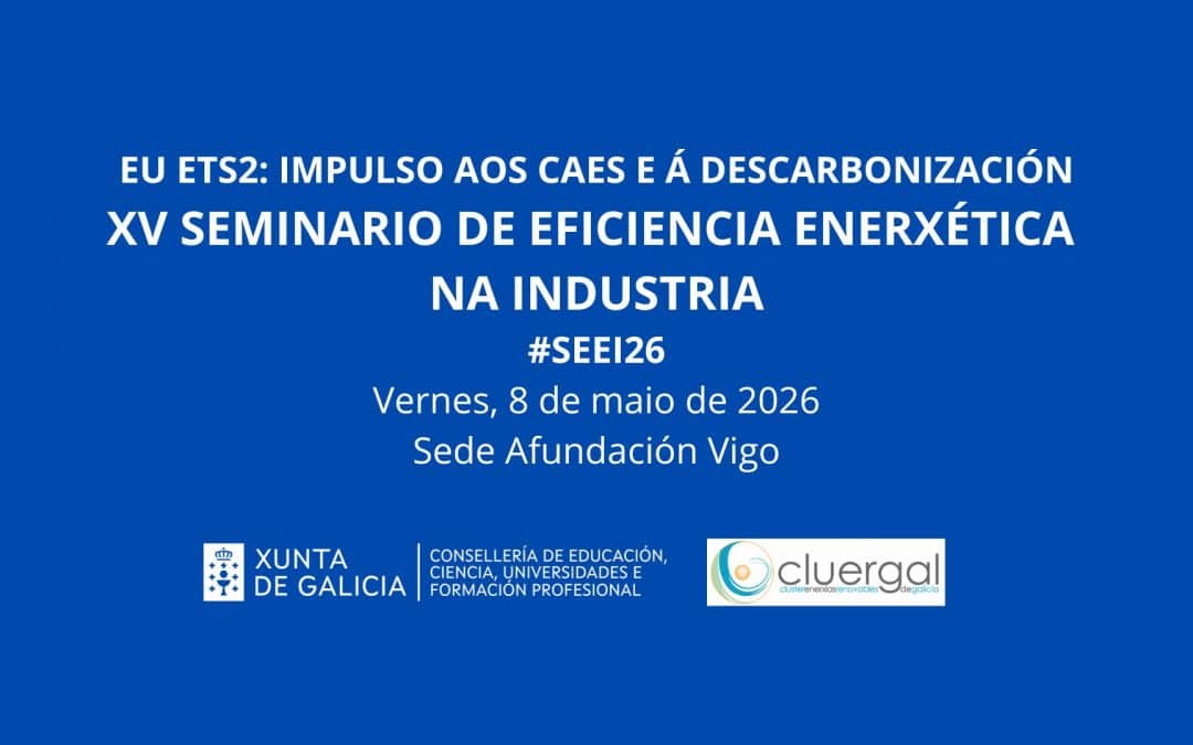 XV Seminario de Eficiencia Energética en la Industria SEEI 2026
